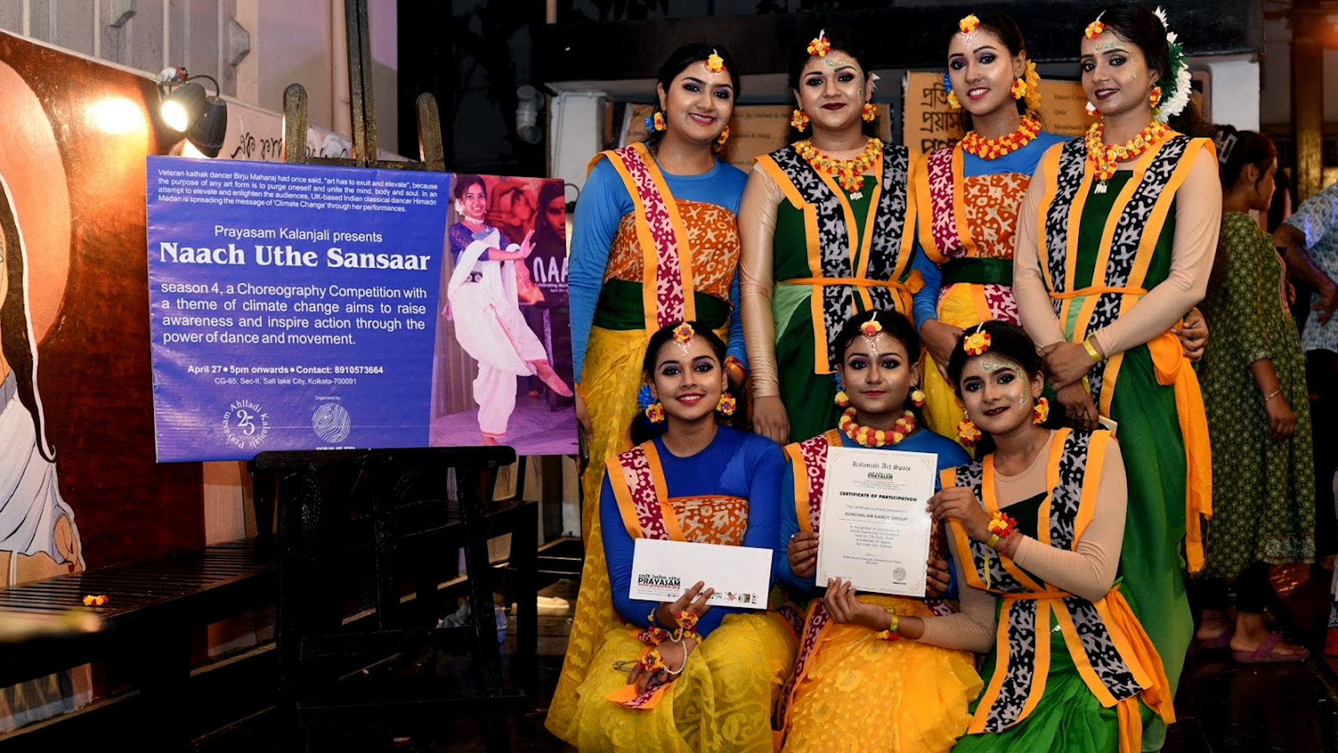 Kunshalam Dance Group