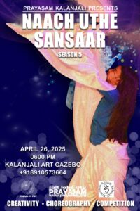 Read more about the article 